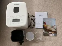 2025年最新】SIroca sb-1d251 おうちベーカリーベーシックの人気