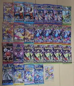 ポケモンカード バラパック計25パック＋ナンジャモのカイデンSV-Pプロモカード