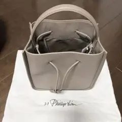 3.1 Phillip Lim ソレイユ スモール ペブルレザー バケットバッグのサムネイル