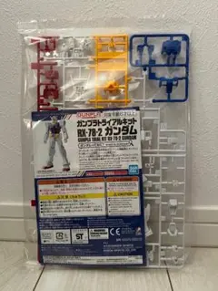 Item thumbnail for item d4553042-7053-44b0-9744-31de58274a3b