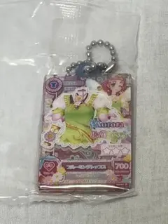 アイカツ　だれでもアイドル活動アクリルチャーム3 ブルーミングトップス