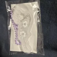 琵琶湖キーホルダー　琵琶湖バレイ　雲