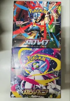 ポケモンカードゲーム メガブレイブ　メガシンフォニア　各1BOX シュリンク付き