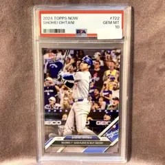 psa10 スポーツカード