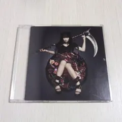 コレサワ サマラブ CD 新品未使用 - メルカリ