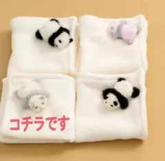 Item thumbnail for item 8243f5d9-1330-487e-8291-83226489fa1f