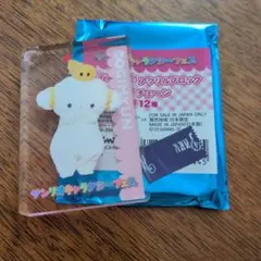 Item thumbnail for item 0a8c0962-a404-4f32-955f-e184cd016b93