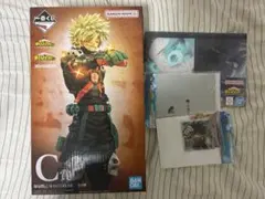 新品未開封 一番くじ ヒロアカ C賞 H賞 J賞 9点セット まとめ売り