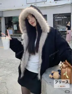 フリーサイズ 毛皮風ジャケット フード付き