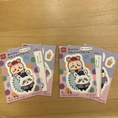 ちいかわ　マクドナルドハッピーセット　シール　モモンガ　2セット