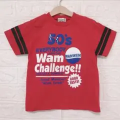 WAMWAM バックナンバープリントTシャツのサムネイル
