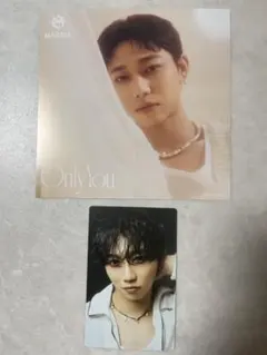 MAZZEL Only You アナザージャケットとトレカ