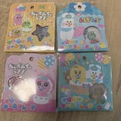正規品　おぱんちゅうさぎ　んぽちゃむ　おはじきシールフレーク　4個セット