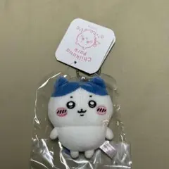 치이카와 파크 미니 마스코트 열쇠 고리 하치와레 미사용