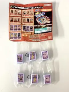 ドンジャラNEO ワンピース牌セット　ラインナップE 2セット 新品未使用