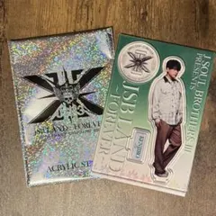 JSB LAND FOREVER山下健二郎 アクリルスタンド