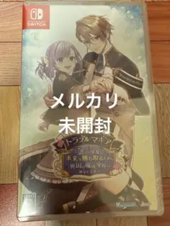 トラマギ　トラブルマギア　switch ※説明文お読みください