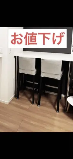 IKEA HENRIKSDAL ヘンリクスダール Amazon.co.jp: 人工皮革Henriksdalチェアカバー幅:52.8 cm 交換用は