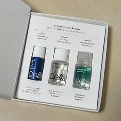 Celladix Bestseller Kitセット