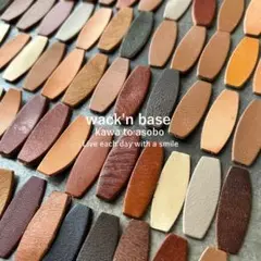 ゆめにゃんこ様 リクエスト 2点 まとめ商品