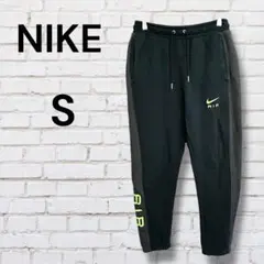ナイキ　メンズS ブラック　グレー　スウェットパンツ スポーツウェア