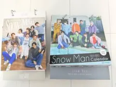 Snow Man 過去カレンダー 2種