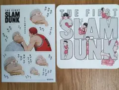 THE FIRST SLAM DUNK 非売品