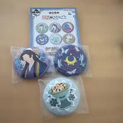 薬屋のひとりごと 一番くじ 刺繍缶バッジ　E賞　10/14までの値段