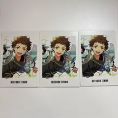 あんスタ ぱしゃっつ 9周年 天満光