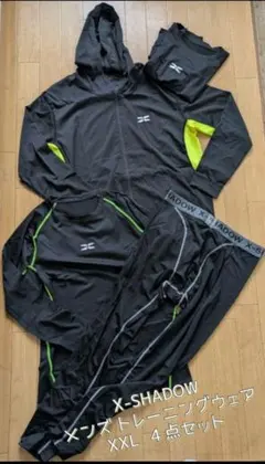 X-SHADOW メンズ トレーニングウェア XXL 4点セット