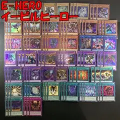 遊戯王OCG ヒーローデッキ　高レア 2025年最新】hero 遊戯王 デッキの人気アイテム - メルカリ