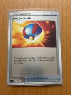 Item thumbnail for item 892a006c-21be-45f4-8b21-23cece83ba4e