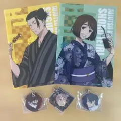 呪術廻戦一番くじ，ローソンコラボ 5点セット