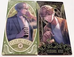 L＊プロフ必読様 リクエスト 2点 まとめ商品