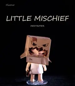 POPMART HIRONOいたずらっ子 DESTROYER