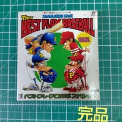 2026年最新】ベストプレープロ野球'00の人気アイテム - メルカリ