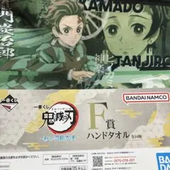 Item thumbnail for item f37d7660-19c0-48c3-b0e5-fcd7ecc2bf2c