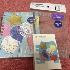 文具女子博限定 ロルバーン ポケット付メモM 表紙プロテクター ブックマーク