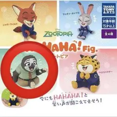 K++様 リクエスト 2点 まとめ商品