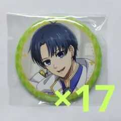 ブルーロック 缶バッジ 玉座 Vol.3 Duel 潔 17個纏め売り