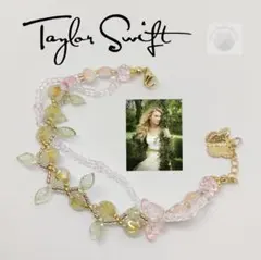 yuuka様 Taylor Swift ブレスレット リクエスト