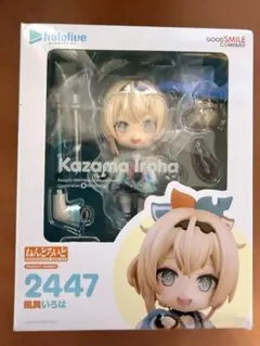 Item thumbnail for item c920ba13-3011-49a4-9426-547f4e0ebaa4