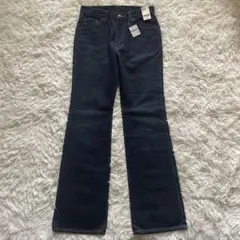 00s archive EDWIN grunge flared denim