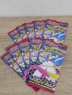 新品未開封・未サーチ】ポケモンカード メガシンフォニア 10パック