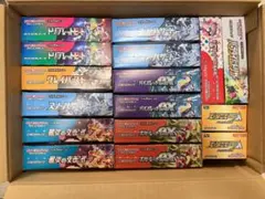 ポケカ 空箱 BOX ペリペリなし 16点セット Vユニ 151 クレイ バイオ