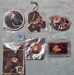 【レア品あり・未開封多数】文スト　文豪ストレイドッグス　中原中也　6点 セット