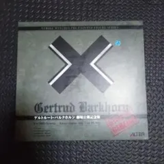 2026年最新】ゲルトルート・バルクホルンの人気アイテム - メルカリ