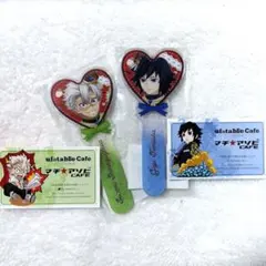 鬼滅の刃【冨岡義勇】【不死川実弥】ufotableバレンタイン　ロリポップ