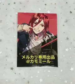 Blackish House sideA ステラ 早期予約特典ブロマイド 久世円