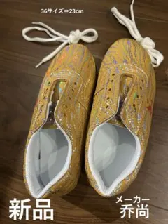 Item thumbnail for item d8e0a8fc-89a0-4ff1-b57c-d1edcdd93b5a